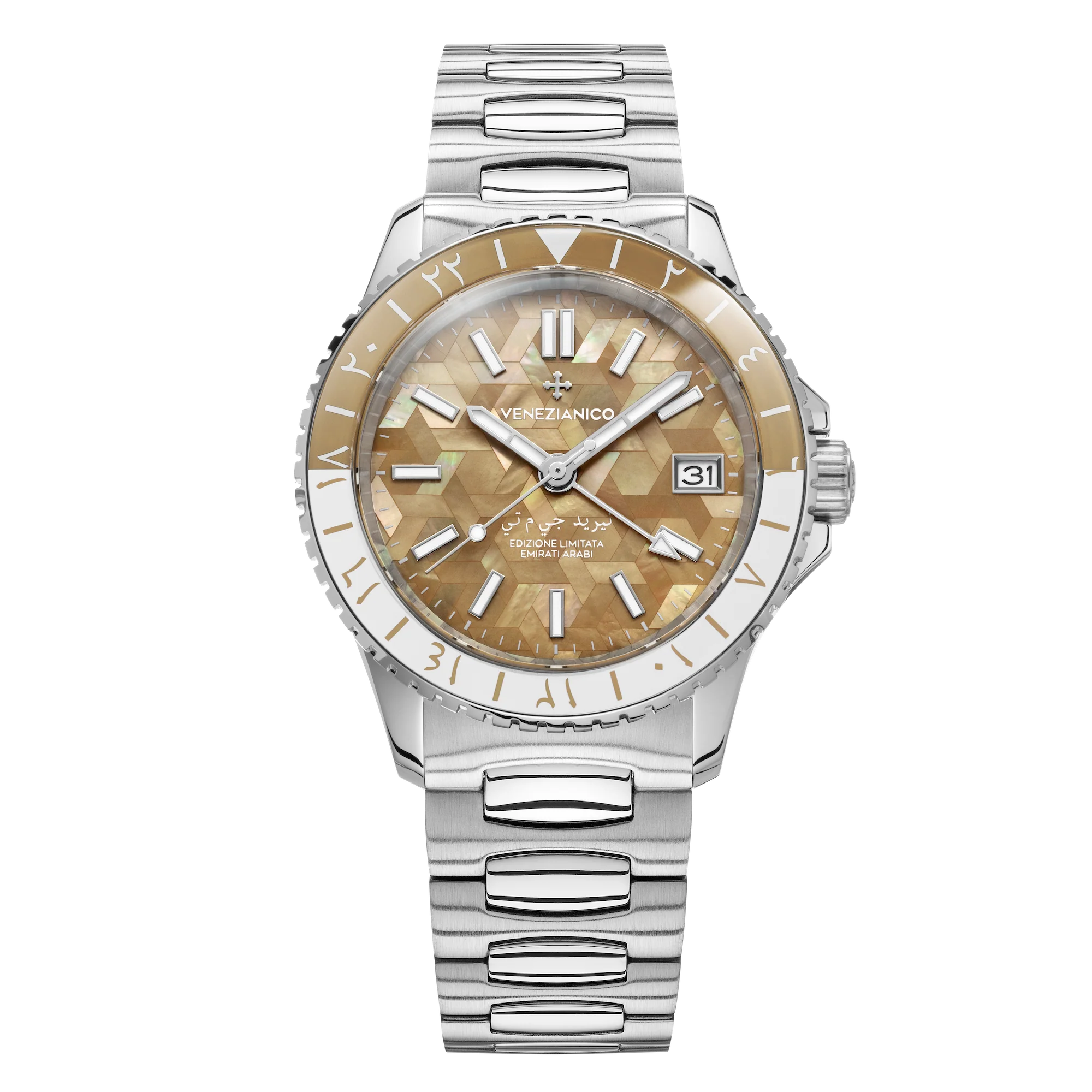Nereide GMT - Emirates Limited Edition
