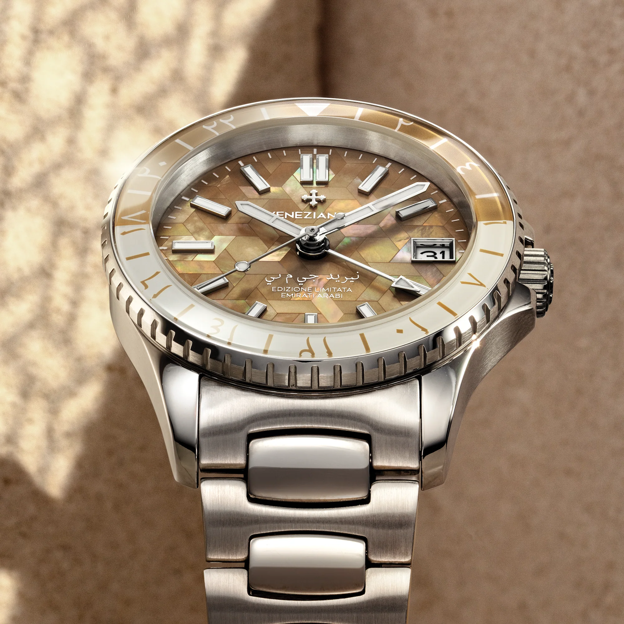 Nereide GMT - Emirates Limited Edition - Image 2