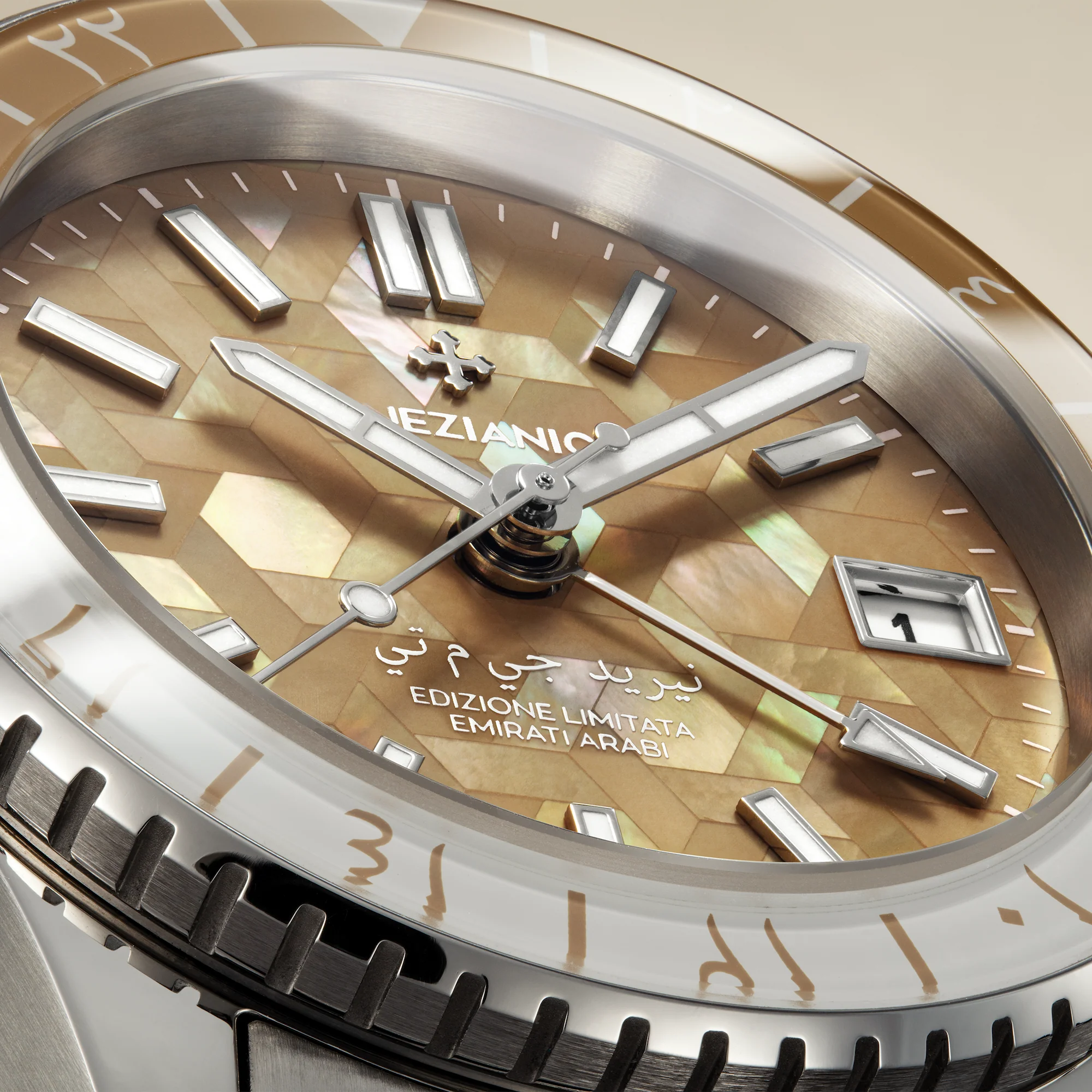 Nereide GMT - Emirates Limited Edition - Image 3