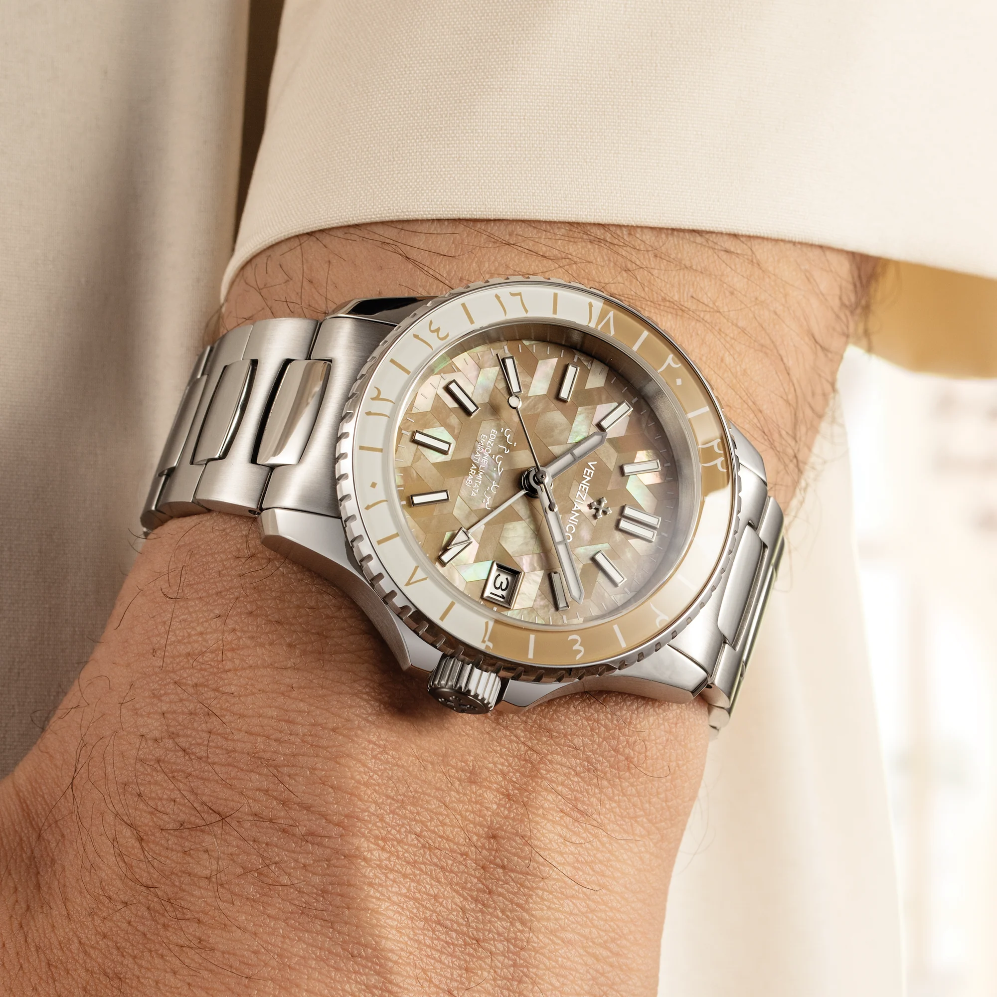 Nereide GMT - Emirates Limited Edition - Image 4