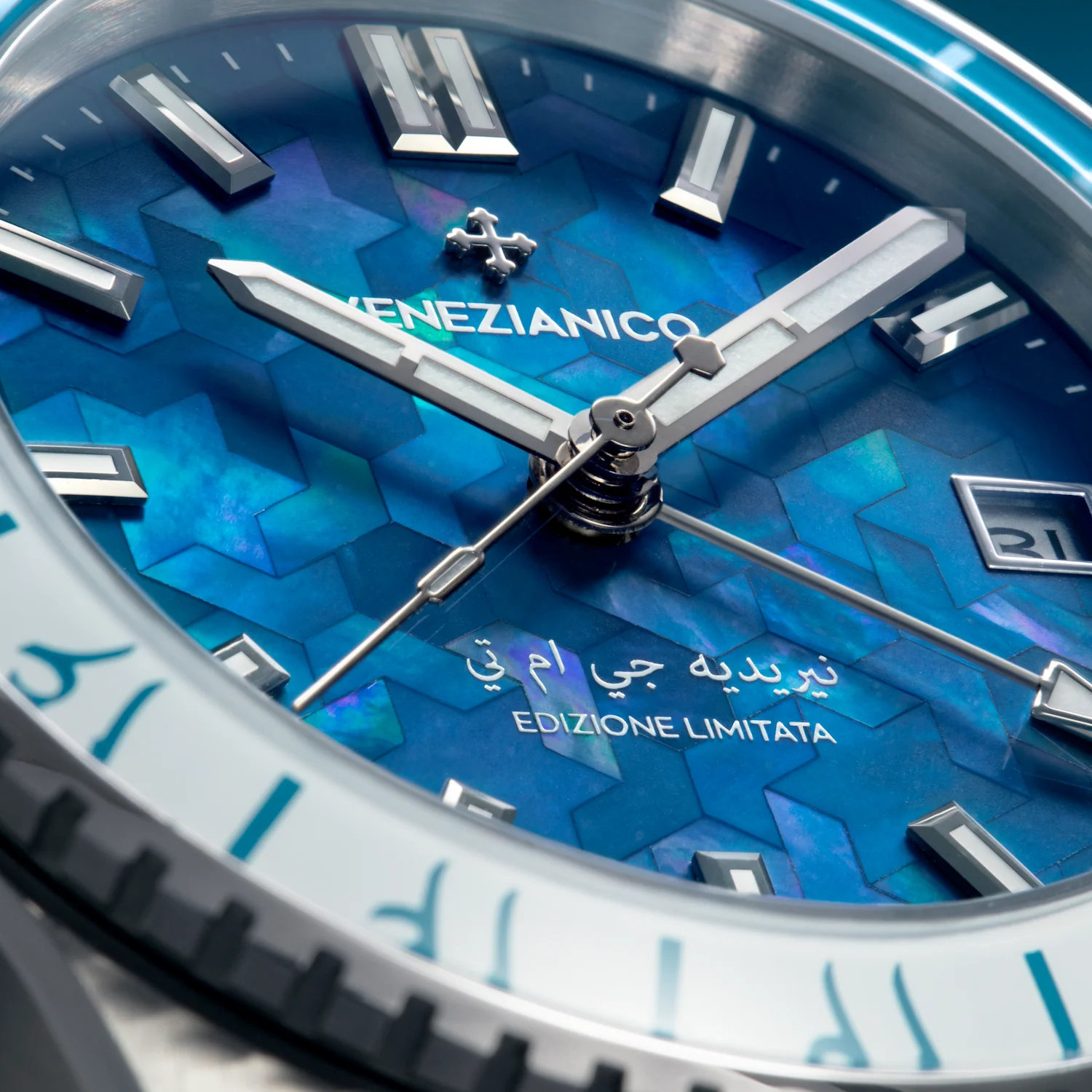 Nereide GMT - Samarcanda Limited Edition - Image 3