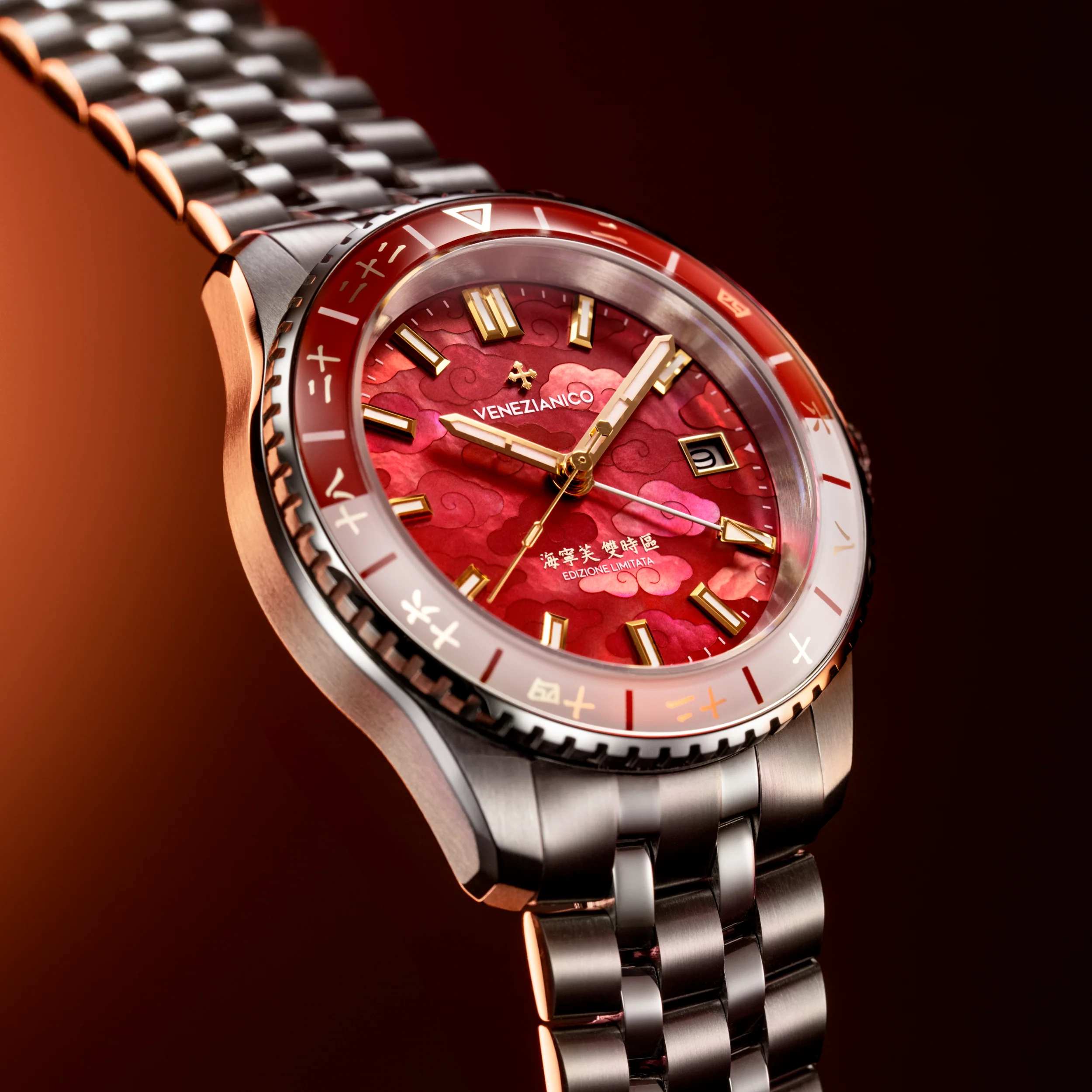 Nereide GMT - Xi'an 西安 Limited Edition - Image 2
